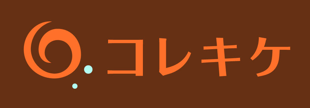 布教用 僕は乃木坂46を好きになる アイドル っぽくない おすすめの曲31選 コレキケ